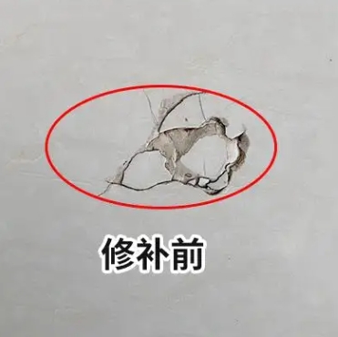 山海关瓷砖空鼓维修公司分享瓷砖防水涂料过厚或表面过于光滑，可能会产生的问题。